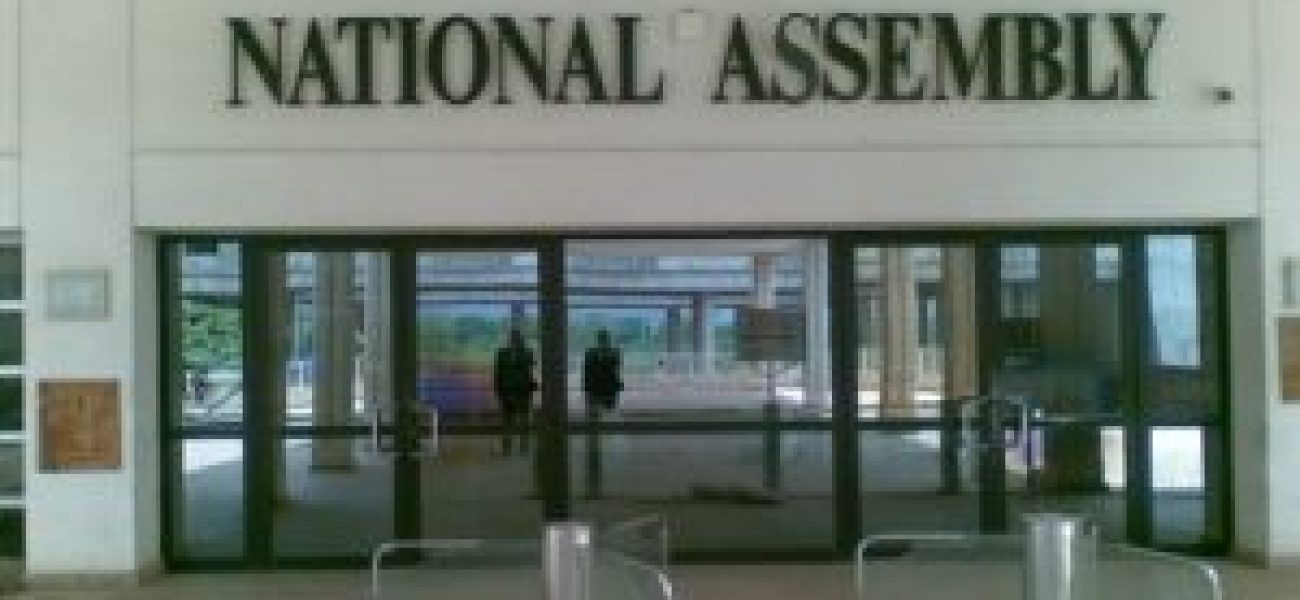 State Police, Budget Debate Top Agenda As National Assembly Resumes Plenary Today