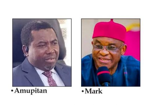 2027: Between INEC and ADC